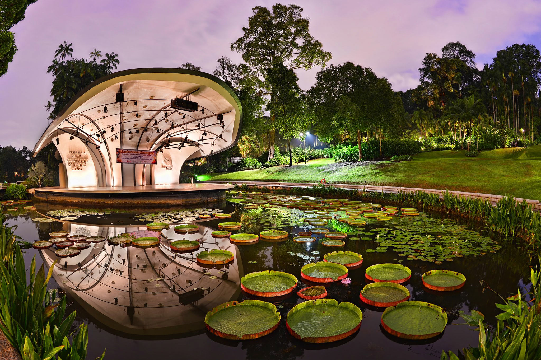 Singapore Botanic Gardens